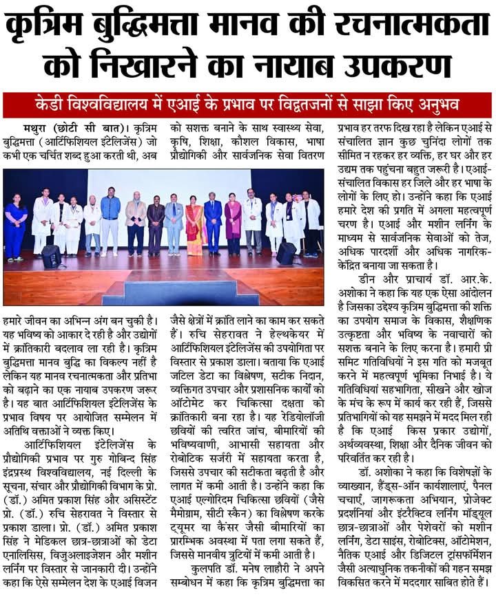 News